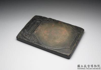 图片[2]-Refined clay inkstone, Song dynasty, Xuanhe reign (1101-1125)-China Archive